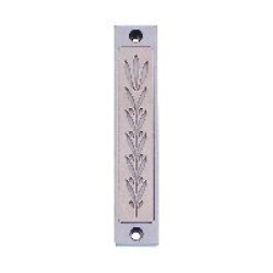Agayof Mezuzah Case with Wheat Image in Light C... | Aluminium Mezuzah