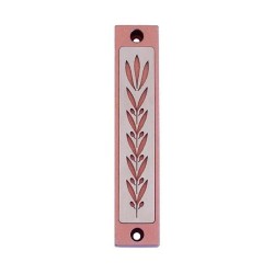 Agayof Mezuzah Case with Wheat Image in Light C... | Aluminium Mezuzah