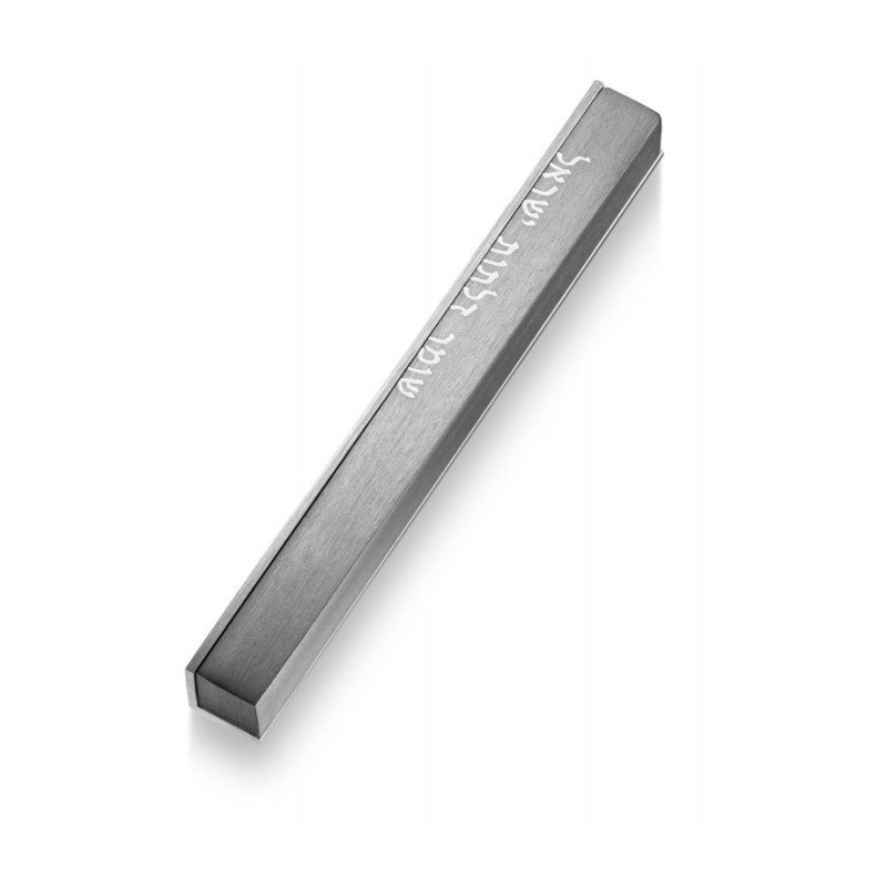 Affaire Adi Sidler Mezuzah Gardien des Portes d'Is... | Mezouza en aluminium
