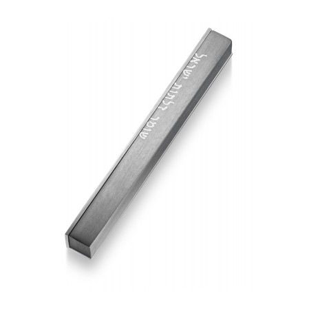 Affaire Adi Sidler Mezuzah Gardien des Portes d'Is... | Mezouza en aluminium