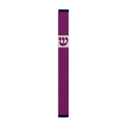 Agayof Pillar Mezuzah Case with Curving Shin Da... | Aluminium Mezuzah