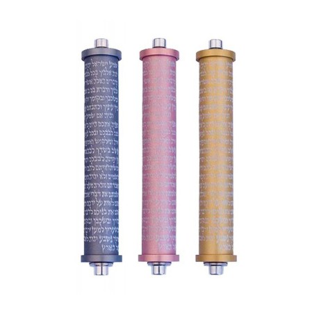 Agayof Cylinder Mezuzah Case with Shema Prayer ... | Aluminium Mezuzah