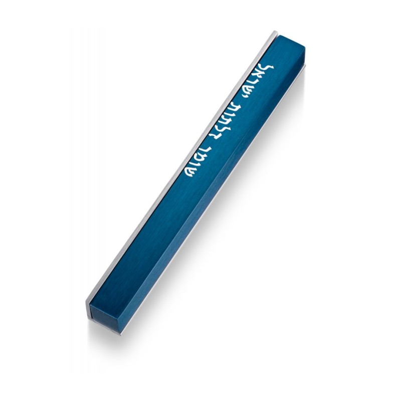 Adi Sidler Mezuzah Case Guardian of Doors of Is... | Aluminium Mezuzah