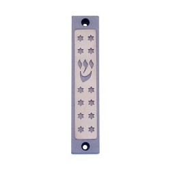 Agayof Mezuzah Case Twelve Stars of David in Li... | Aluminium Mezuzah
