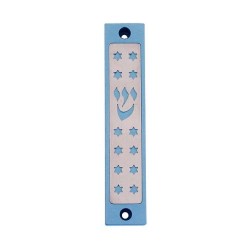 Agayof Mezuzah Case Twelve Stars of David in Li... | Aluminium Mezuzah