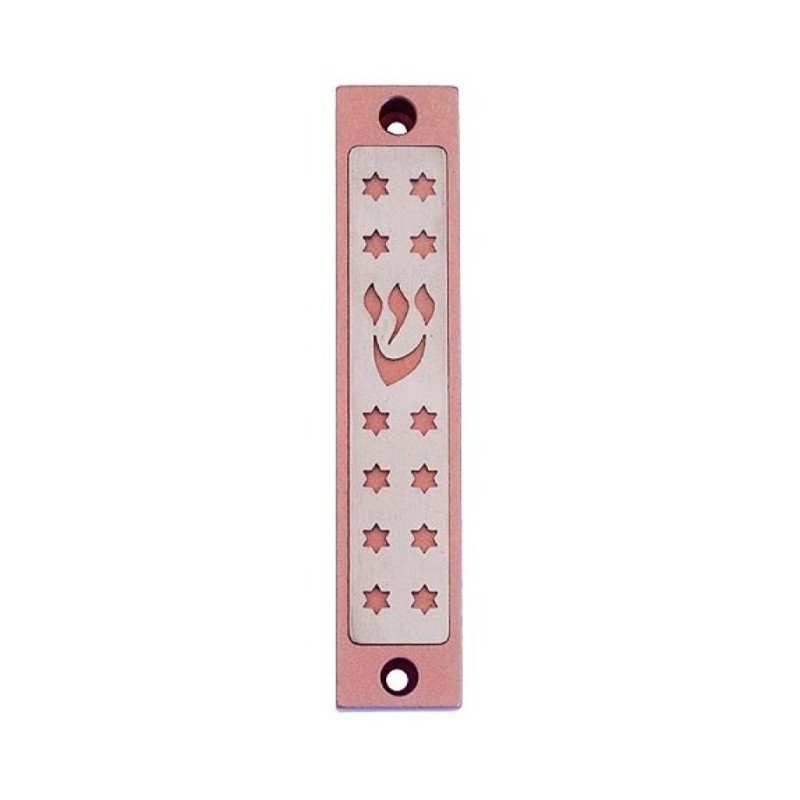 Agayof Mezuzah Case Twelve Stars of David in Li... | Aluminium Mezuzah