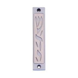 Agayof Mezuzah Case with Letters of Divine Name... | Aluminium Mezuzah