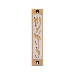 Agayof Mezuzah Case with Letters of Divine Name... | Aluminium Mezuzah
