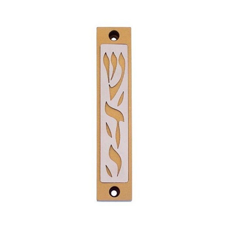 Agayof Mezuzah Case with Letters of Divine Name... | Aluminium Mezuzah