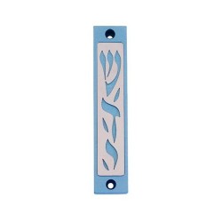 Agayof Mezuzah Case with Letters of Divine Name... | Aluminium Mezuzah