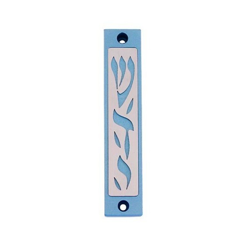Agayof Mezuzah Case with Letters of Divine Name... | Aluminium Mezuzah