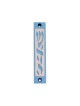 Agayof Mezuzah Case with Letters of Divine Name... | Aluminium Mezuzah