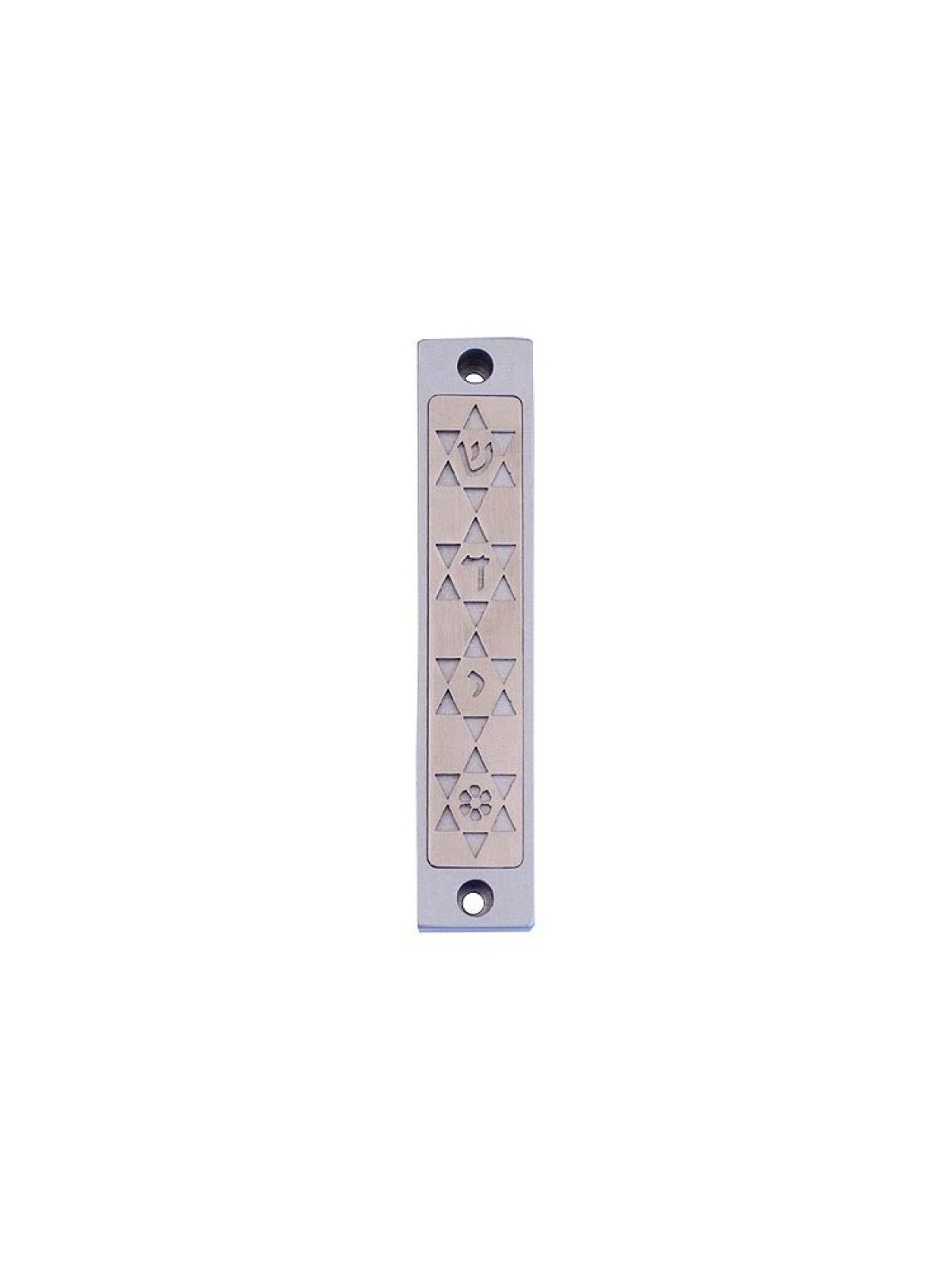 Agayof Mezuzah Case Four Stars of David in Ligh... | Aluminium Mezuzah