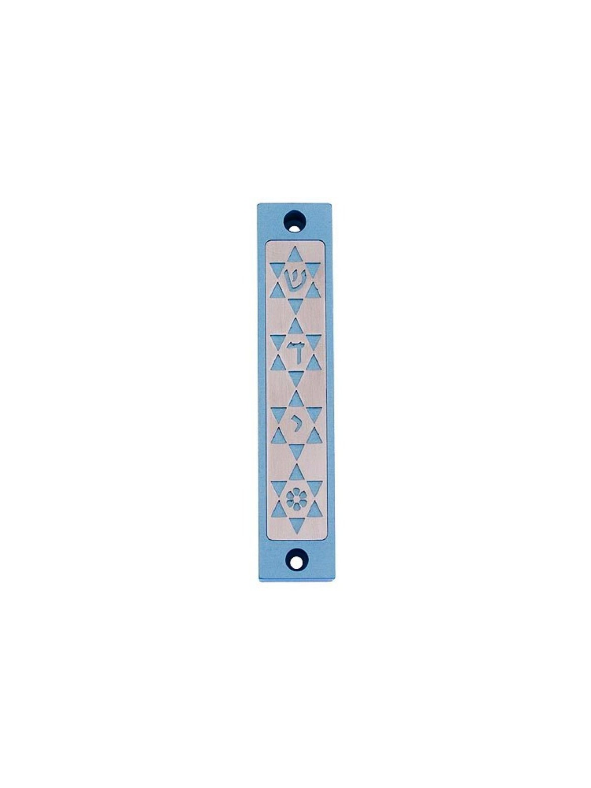 Agayof Mezuzah Case Four Stars of David in Ligh... | Aluminium Mezuzah