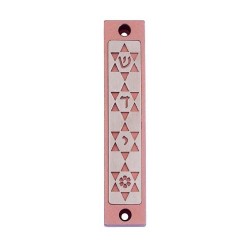Agayof Mezuzah Case Four Stars of David in Ligh... | Aluminium Mezuzah