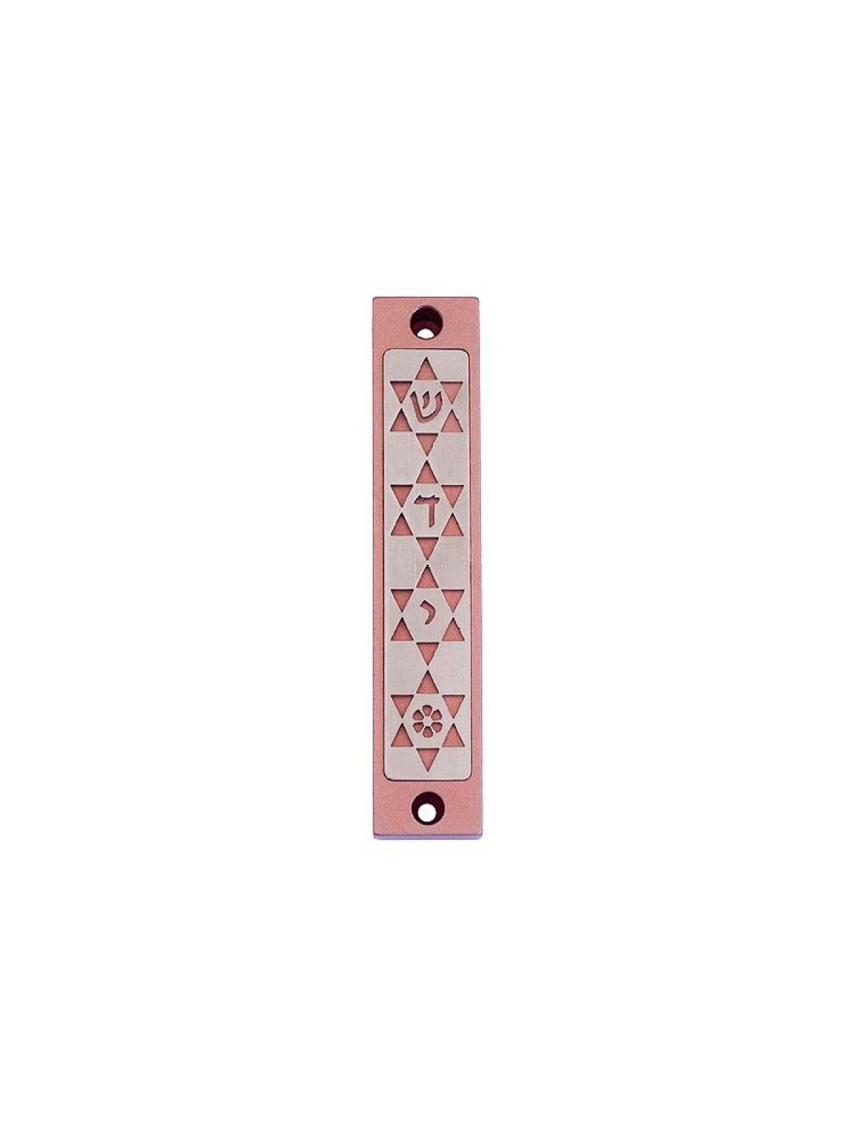 Agayof Mezuzah Case Four Stars of David in Ligh... | Aluminium Mezuzah