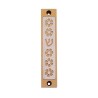 Agayof Mezuzah Case Five Flowers and Shin in Li... | Aluminium Mezuzah