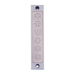 Agayof Mezuzah Case Five Flowers and Shin in Li... | Aluminium Mezuzah