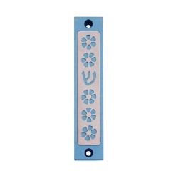 Agayof Mezuzah Case Five Flowers and Shin in Li... | Aluminium Mezuzah