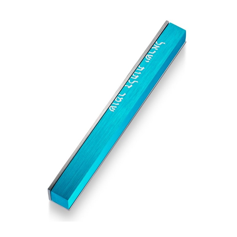 Adi Sidler Mezuzah Case Guardian of Doors of Is... | Aluminium Mezuzah