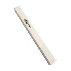 Classic White Aluminum Mezuzah Case Decorative ... | Aluminium Mezuzah