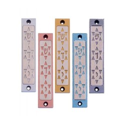 Agayof Mezuzah Case with Three Stars of David i... | Aluminium Mezuzah