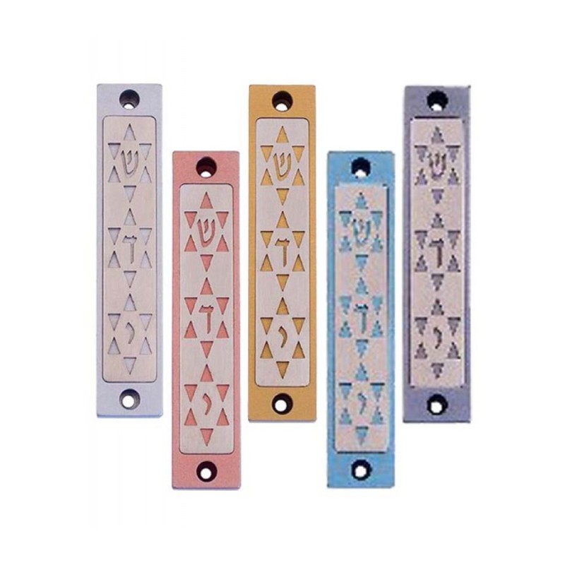 Agayof Mezuzah Case with Three Stars of David i... | Aluminium Mezuzah