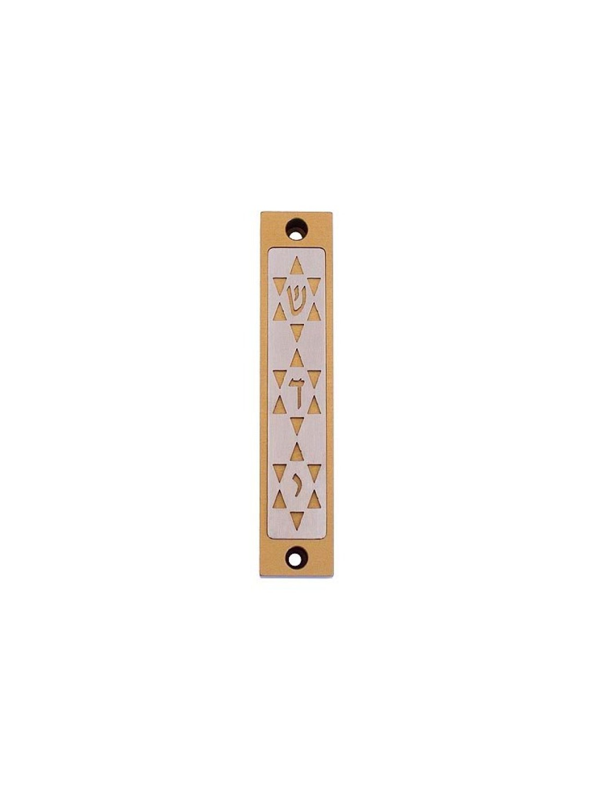 Agayof Mezuzah Case with Three Stars of David i... | Aluminium Mezuzah