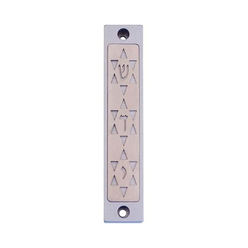 Agayof Mezuzah Case with Three Stars of David i... | Aluminium Mezuzah