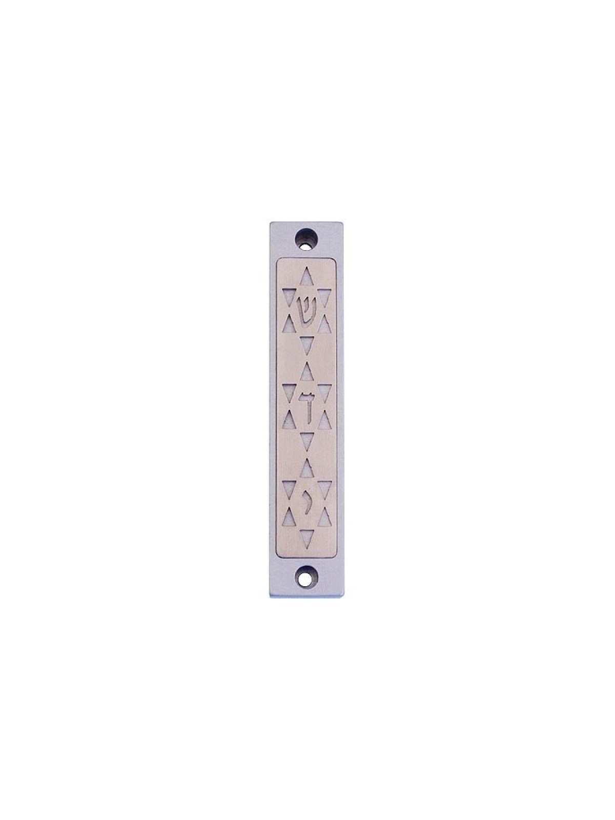 Agayof Mezuzah Case with Three Stars of David i... | Aluminium Mezuzah