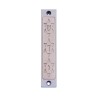 Agayof Mezuzah Case with Three Stars of David i... | Aluminium Mezuzah