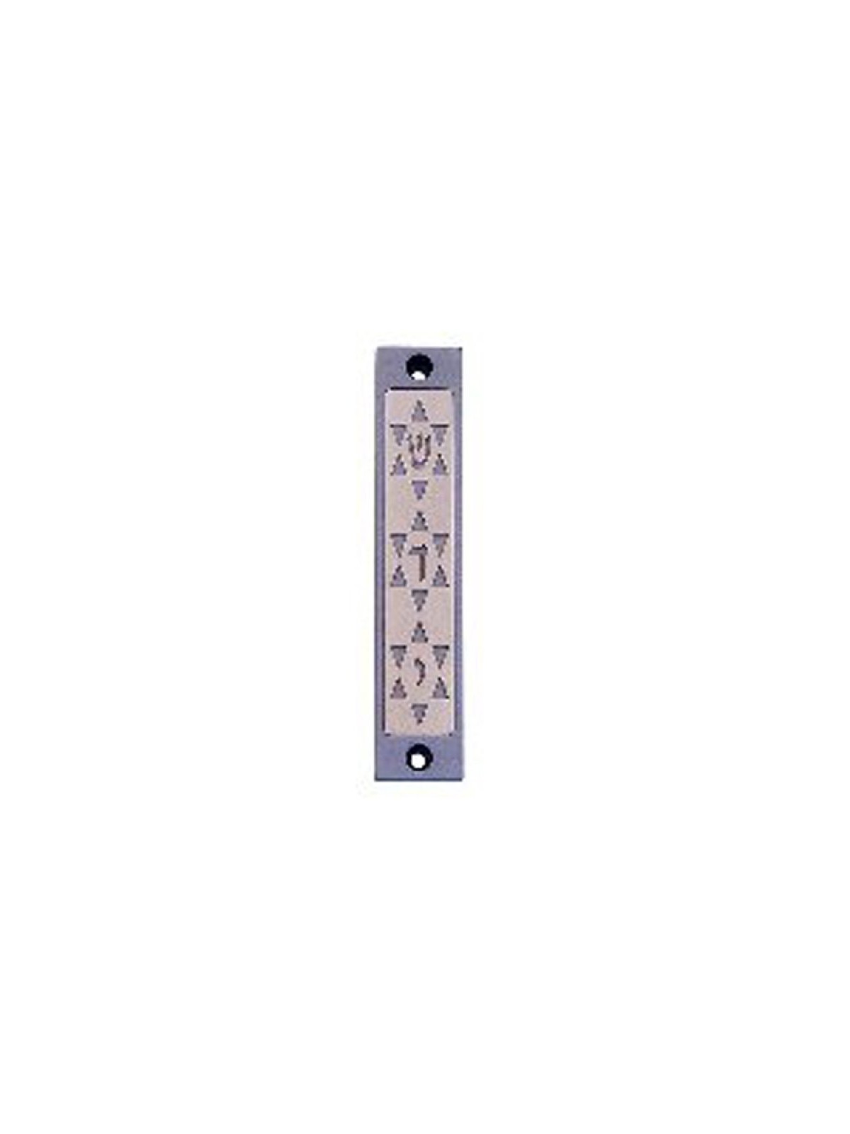 Agayof Mezuzah Case with Three Stars of David i... | Aluminium Mezuzah