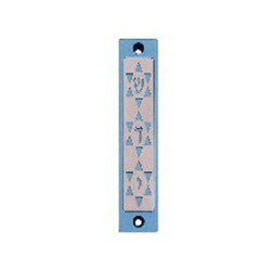 Agayof Mezuzah Case with Three Stars of David i... | Aluminium Mezuzah