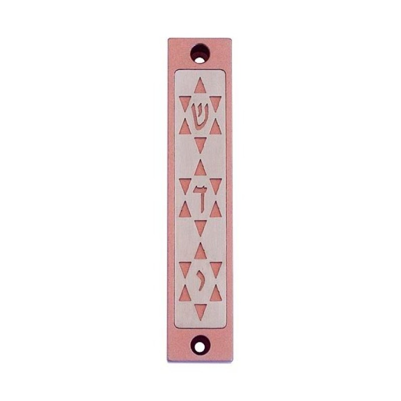 Agayof Mezuzah Case with Three Stars of David i... | Aluminium Mezuzah