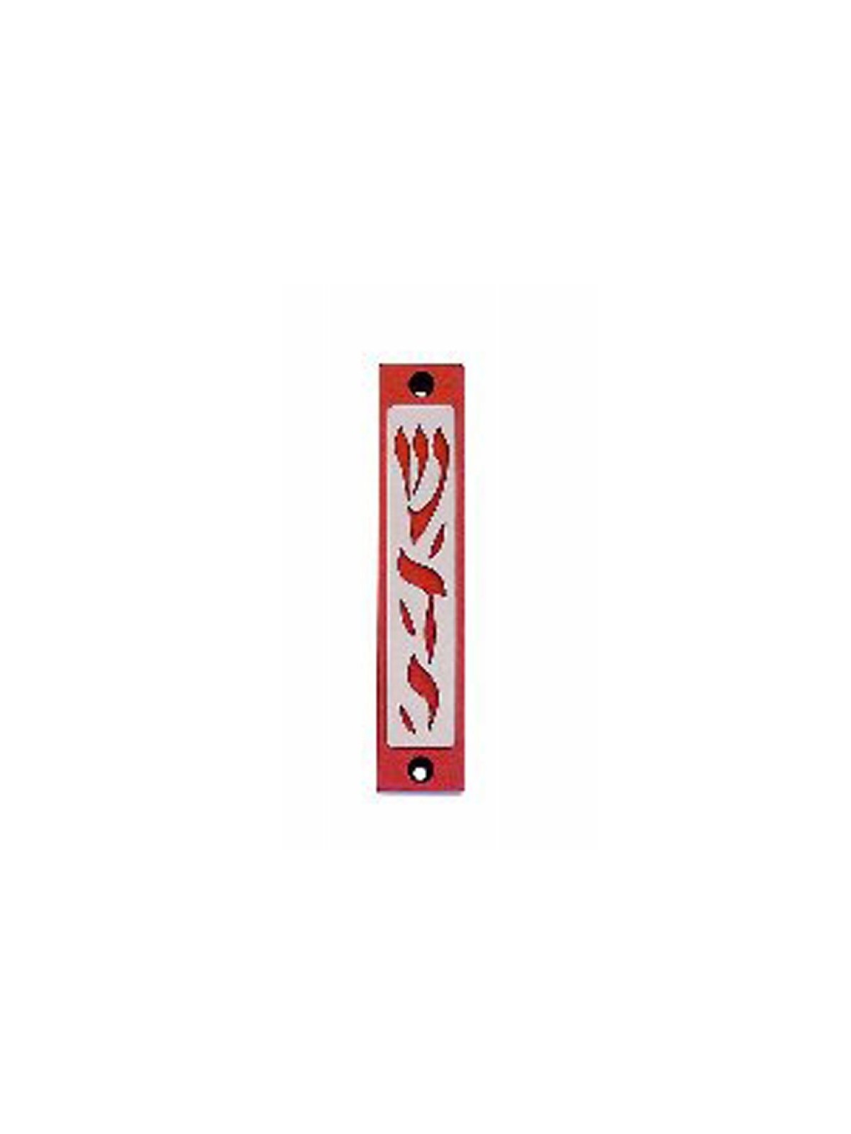 Agayof Mezuzah Case with Letters of Divine Name... | Aluminium Mezuzah