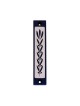 Agayof Mezuzah Case with Wheat Image in Dark Co... | Aluminium Mezuzah