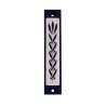 Agayof Mezuzah Case with Wheat Image in Dark Co... | Aluminium Mezuzah