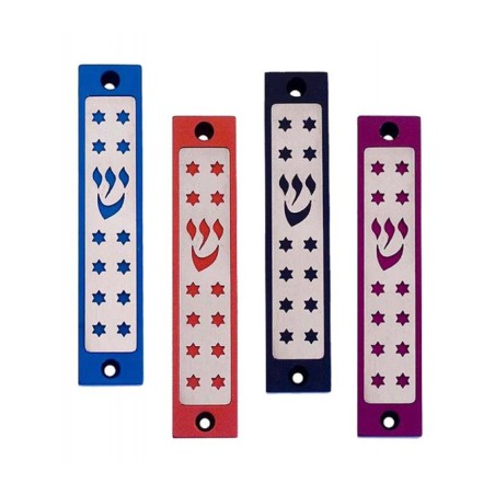 Agayof Mezuzah case Twelve Stars of David in Da... | Aluminium Mezuzah