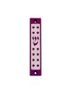Agayof Mezuzah case Twelve Stars of David in Da... | Aluminium Mezuzah