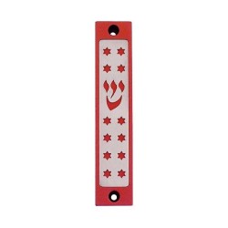 Agayof Mezuzah case Twelve Stars of David in Da... | Aluminium Mezuzah