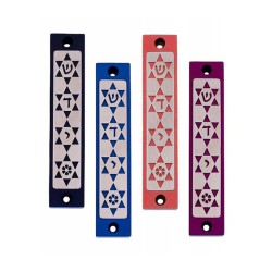 Agayof Mezuzah Case with Four Stars of David in... | Aluminium Mezuzah