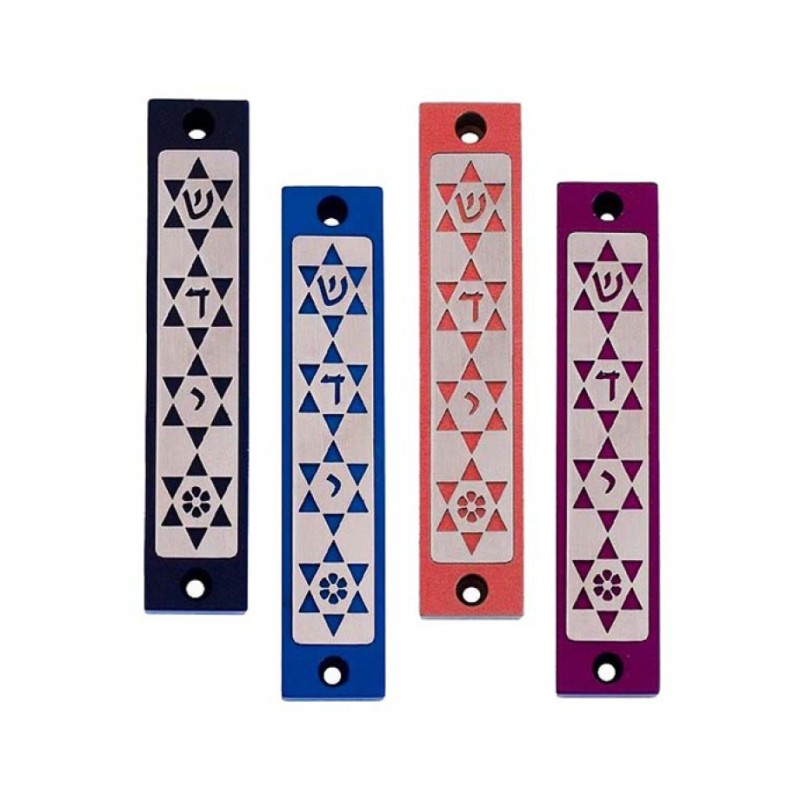 Agayof Mezuzah Case with Four Stars of David in... | Aluminium Mezuzah