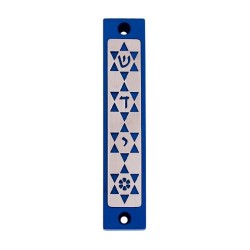 Agayof Mezuzah Case with Four Stars of David in... | Aluminium Mezuzah