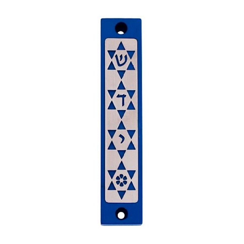 Agayof Mezuzah Case with Four Stars of David in... | Aluminium Mezuzah