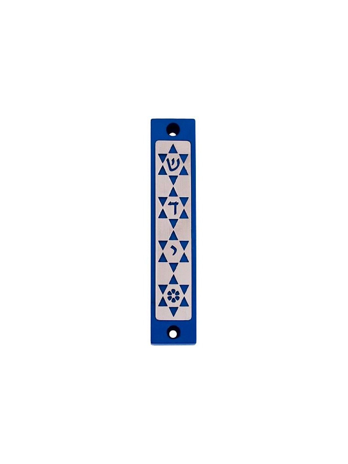 Agayof Mezuzah Case with Four Stars of David in... | Aluminium Mezuzah