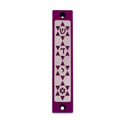 Agayof Mezuzah Case with Four Stars of David in... | Aluminium Mezuzah