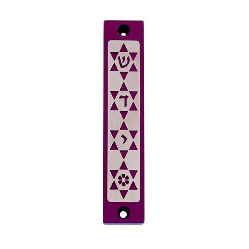 Agayof Mezuzah Case with Four Stars of David in... | Aluminium Mezuzah