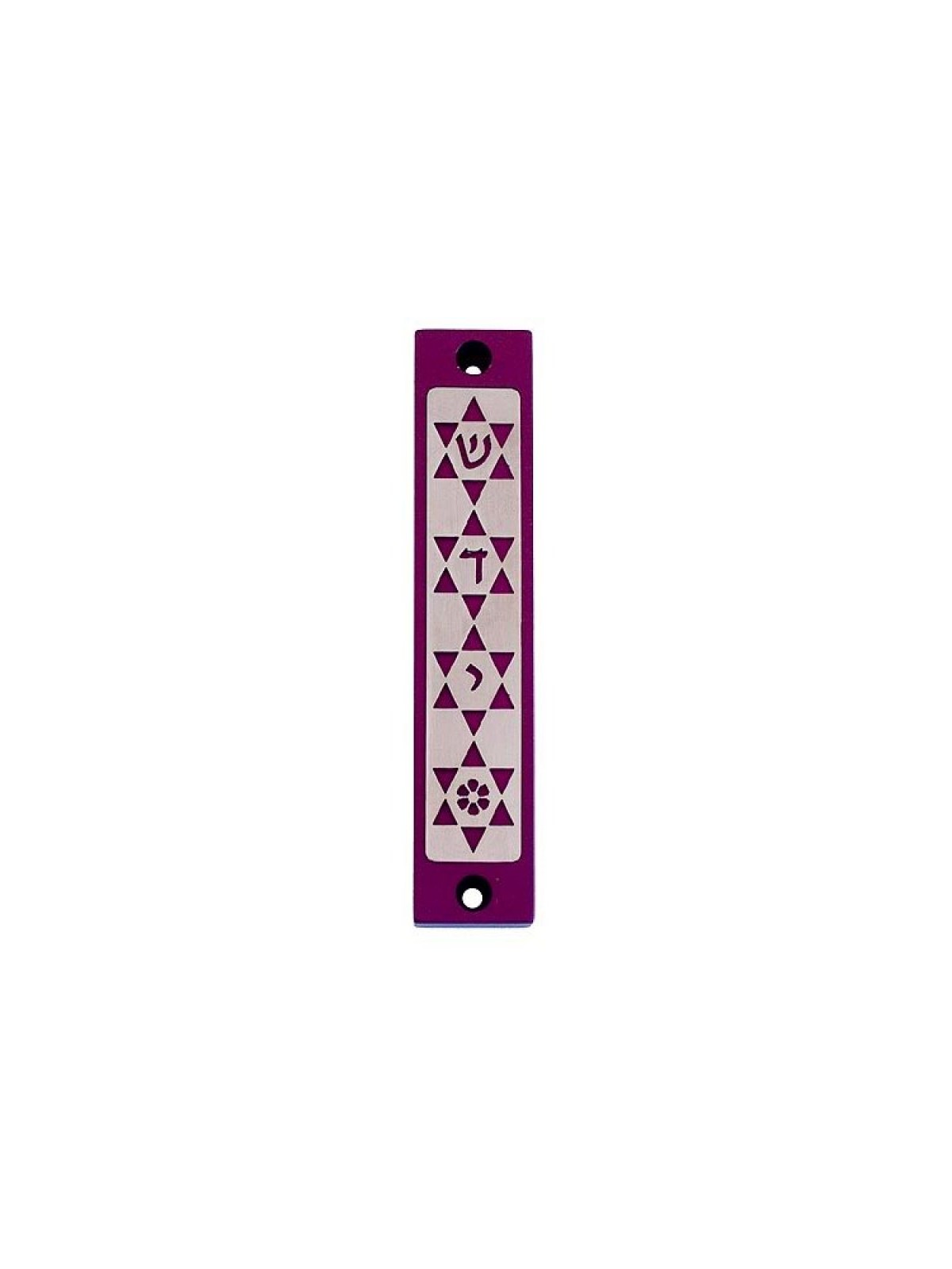 Agayof Mezuzah Case with Four Stars of David in... | Aluminium Mezuzah