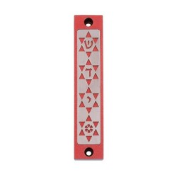 Agayof Mezuzah Case with Four Stars of David in... | Aluminium Mezuzah