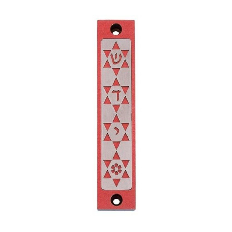 Agayof Mezuzah Case with Four Stars of David in... | Aluminium Mezuzah